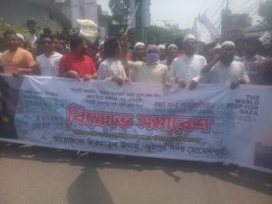 গণহত্যা